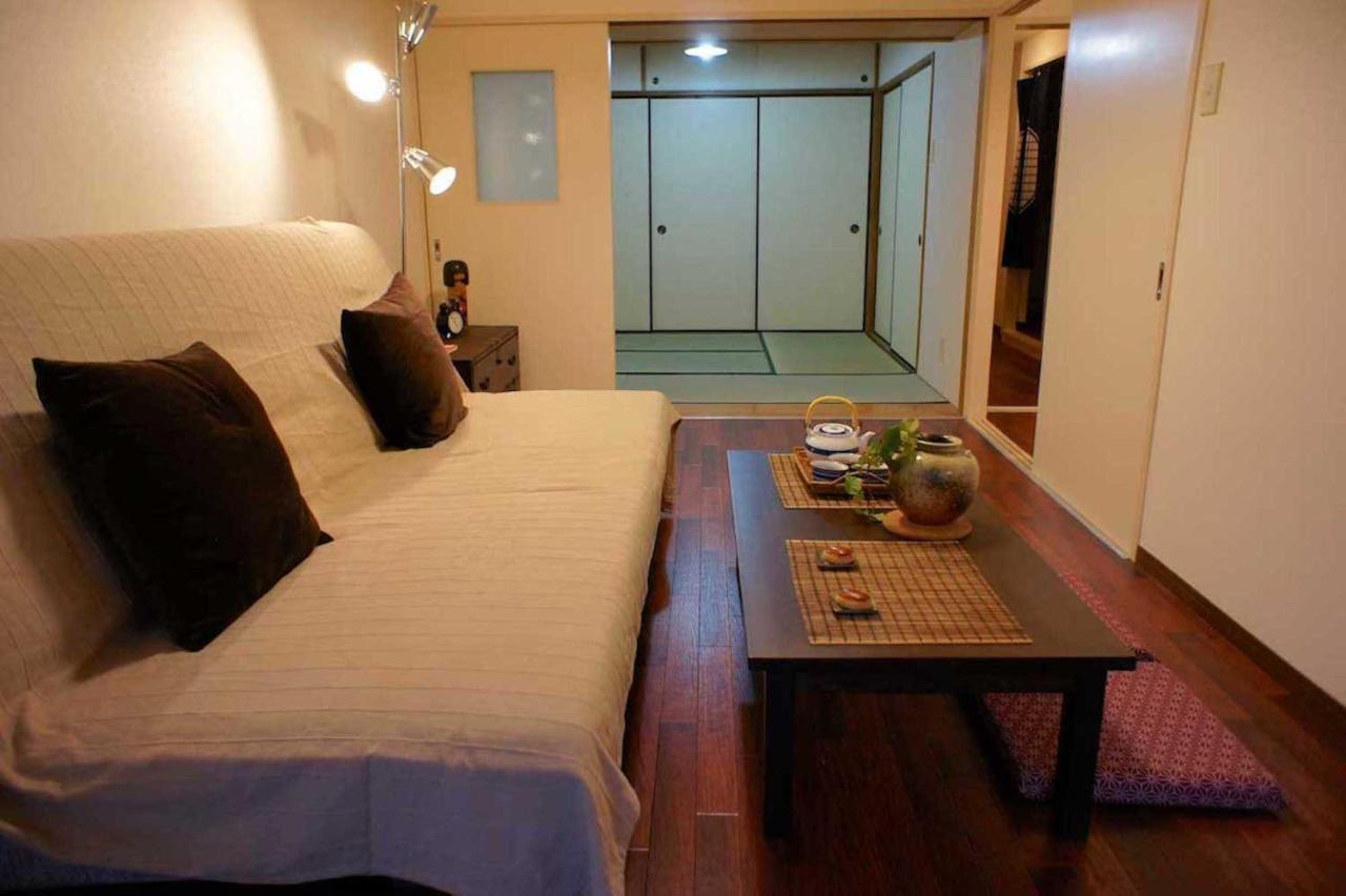 Appartement Nishi-ikebukuro 3 Tokio