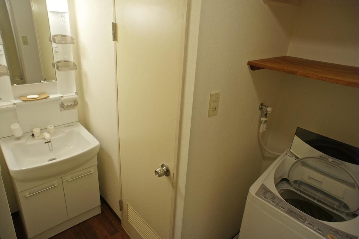 Nishi-ikebukuro 3 Appartement Tokio