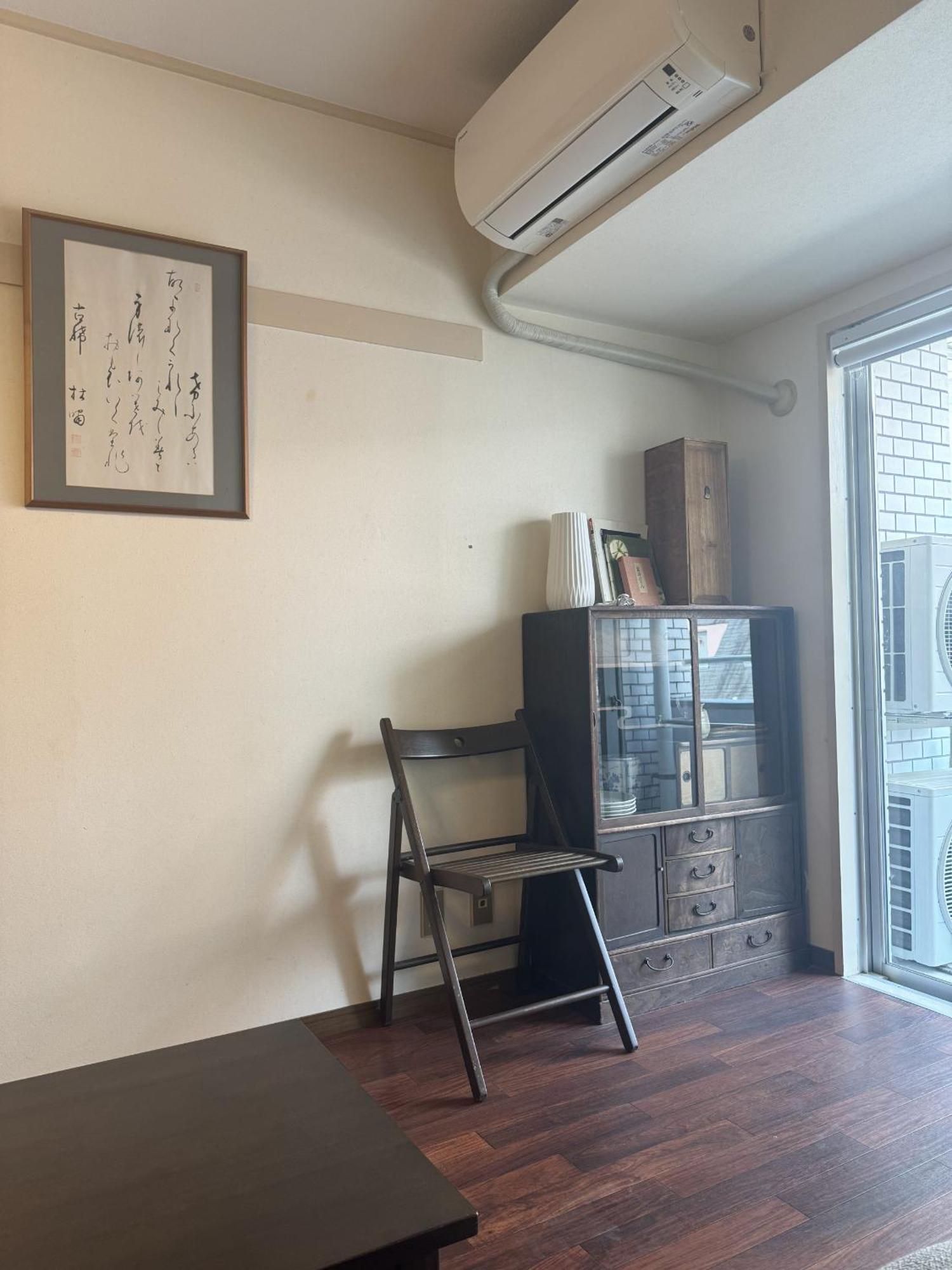 Appartement Nishi-ikebukuro 3
