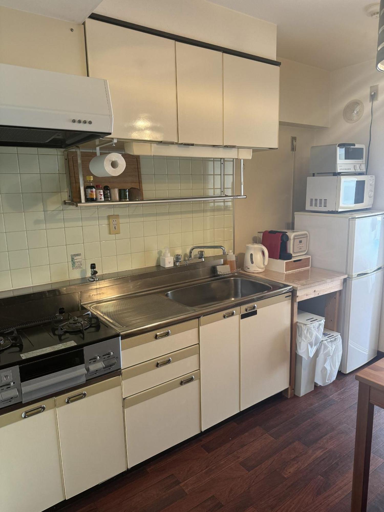 Nishi-ikebukuro 3 Appartement *
